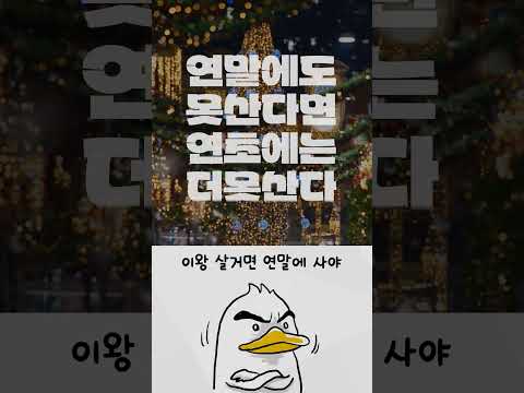 지금 G80 신차 할인ㄷㄷ