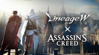 В MMORPG Lineage W пройдет коллаборация с серией Assassin's Creed