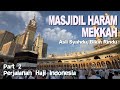 MOSQUE OF THE HARAM OF MECCA Truly Romantic And Makes You Miss It Explore The New Building Un