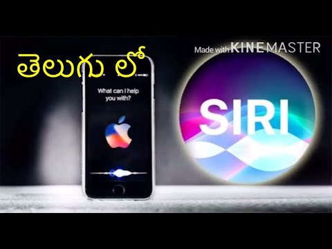 Hey Siri voice set up in iphone telugu