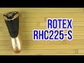 Rotex RHC225-S - відео
