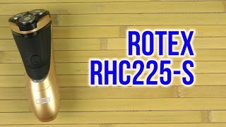 Rotex RHC225-S - відео 1
