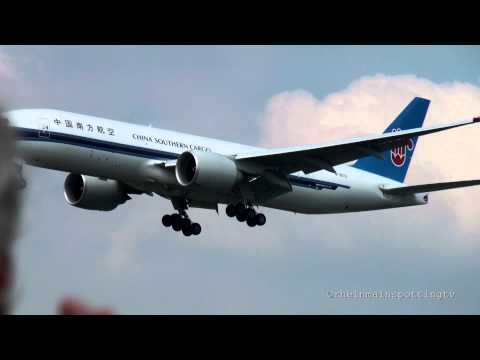 China Southern Cargo Boeing 777 [B-2072] Landing at Frankfurt Main Intl. Airport