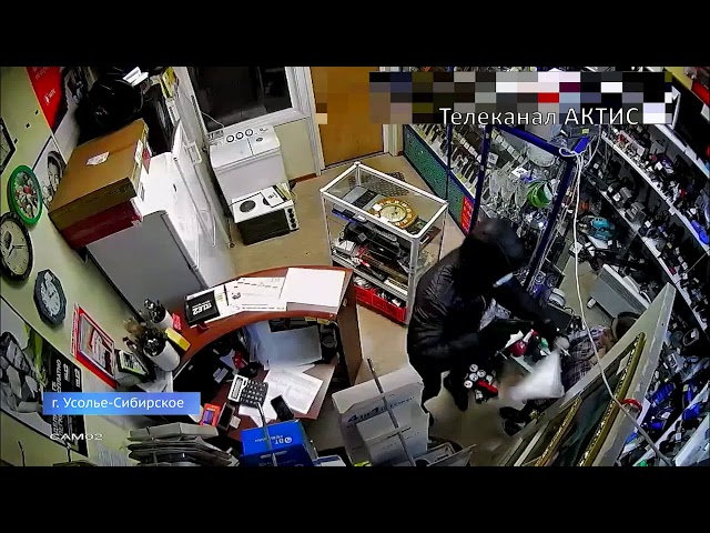 Полиция разыскивает вооруженного грабителя