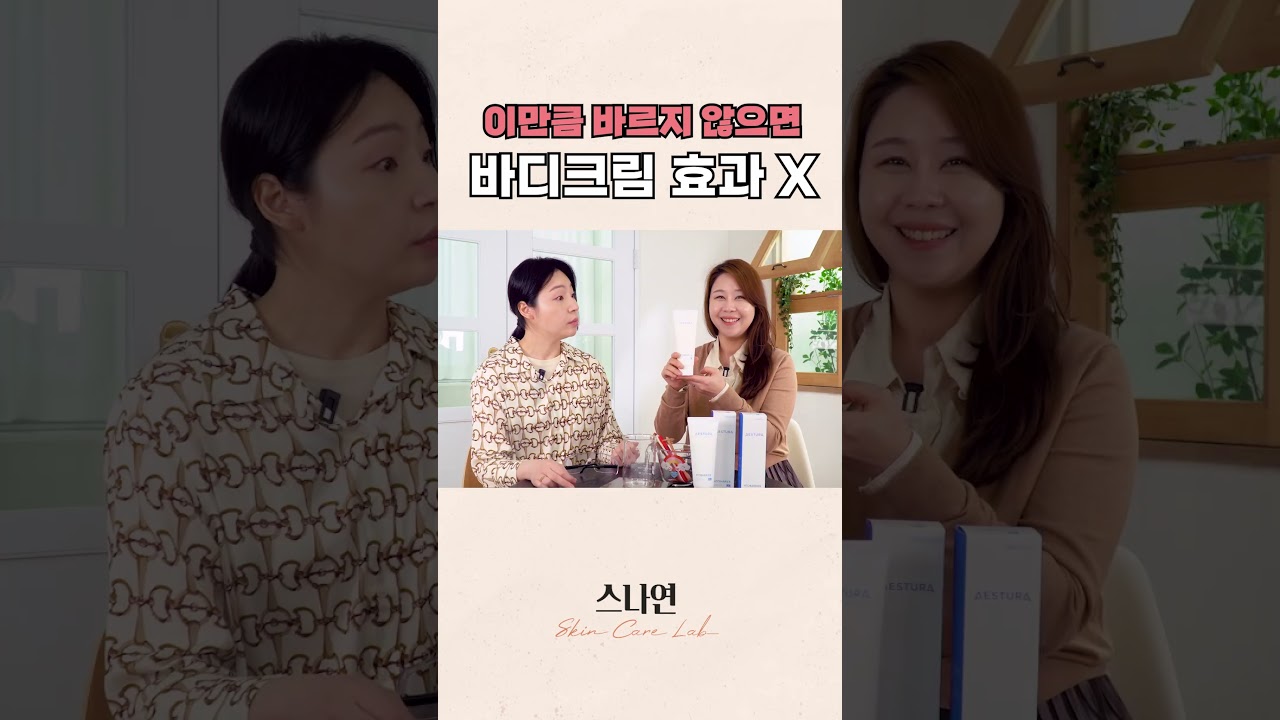 유튜브 썸네일