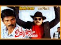 വേഷപ്രച്ഛന്നം എന്നോക്കെ പറഞ്ഞപ്പോൾ �