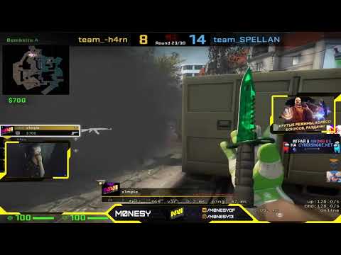 s1mple 200iq clutch  | Overpass - FPL