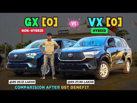 Toyota Innova Hycross GX(O) vs VX(O) 🔥 comparison ✅