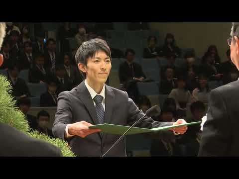 令和６年度岩手大学卒業式・大学院修了式