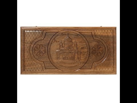 Видеообзор Нарды резные "Храм Христа Спасителя", Mirzoyan