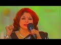 Shahnaz Begum - Maujh Bhare Ya Aandhi Aaye ..Diya Jalaye Rakhna Hai - Live Performance