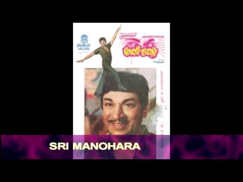 Adhey Kannu - Sri Manohara