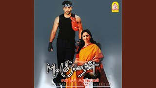 Download lagu Neeye Neeye mp3