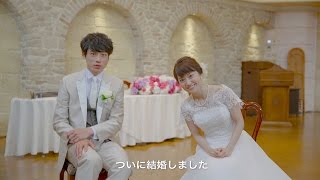 大島優子、ついに坂口健太郎と結婚！？　純白のウエディングドレス姿を披露　 「ミノン」洗浄シリーズTV-CM 第7弾「結婚式の日」編