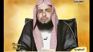 حياة الشيخ محمد صالح العثيمين image