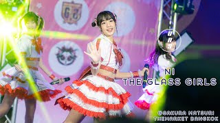 Download lagu [4KFancam] 180366 อย่ามา - Ni The Glass Girls @ Sakura Mutsuri TheMarket Bangkok mp3