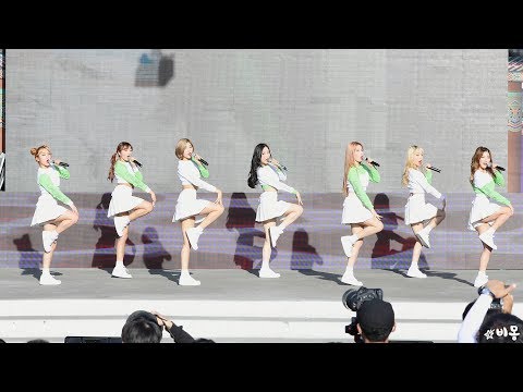 170611 립버블(LIPBUBBLE) - 다시 만난 세계 & GEE & OH (소녀시대, SNSD DANCE COVER) 직캠 [U-20 월드컵 수원세계문화축제]