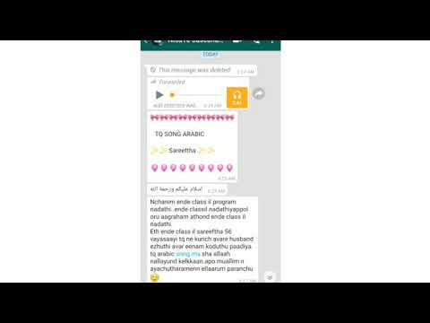 TQ song /shareefa tqn18