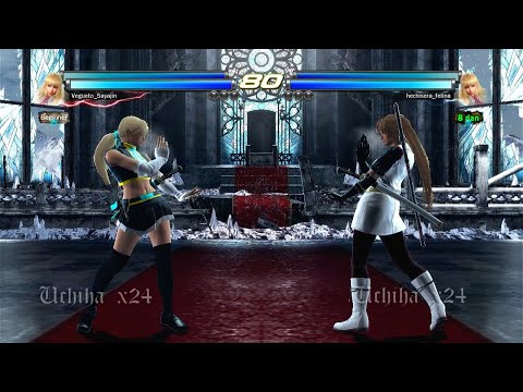 L7 211 D Lili y Julia Vs (hechisera_felina) Lili y Alisa - Tekken Tag 2 ( Uchiha x24 ) GamePlay PS3