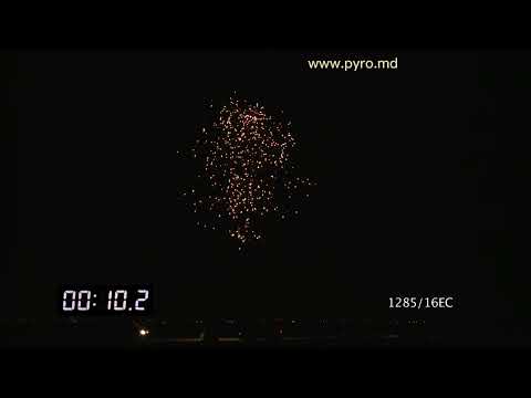 www.pyro.md AMERICA - EC1283C/16 Ø18mm 16s 20sec H25m