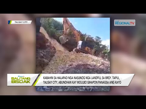 Balitang Bisdak: Abunohan ang landfill sa Brgy. Tapul aron di na musilaob pagbalik