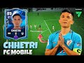 INDIAN TEAM CAPTAIN SUNIL CHHETRI REVIEW FC MOBILE 🔥 || LION