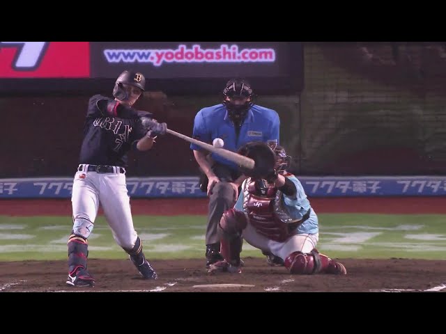 【7回表】本日猛打賞!! バファローズ・西川龍馬 高めの球を叩いたタイムリー2ベース!!  2024年8月31日 東北楽天ゴールデンイーグルス 対 オリックス・バファローズ