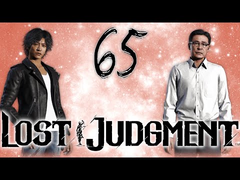 A Fake Yagami | Lost Judgment - Part 65