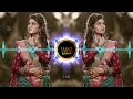 Haai Mobile Wali Saali / New Trending Song / Dj Song / Dj Remix / Wbk Dj Vevo |2022 |
