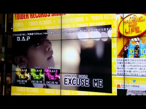 B.A.P. - Excuse Me - Tower Records [3.09.2014] - [sonya lyakhovskaya]