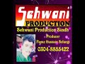 New Heart Touching Sindhi Urdu Remix Song 2018 19 Yaar Muhnjo Aa Moor Pakhi Wo Hai Meri Zindagi