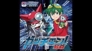 Download lagu Digimon Universe Appli Monsters - GATCHEN!! - SymaG mp3