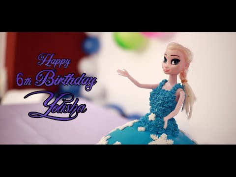 Yousha Birthday event video or cinematography II  party version