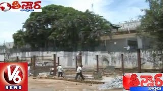 GHMC Rejects Permission for AP CM Chandrababu Naidu House | Teenmaar News - V6 News