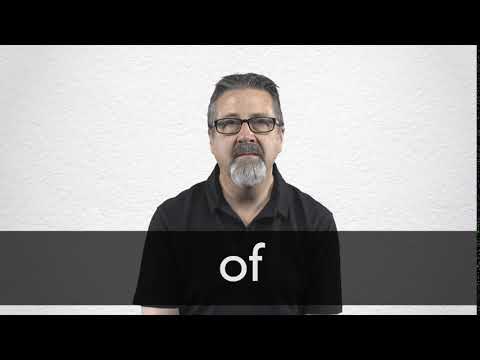 How to pronounce OF in British English