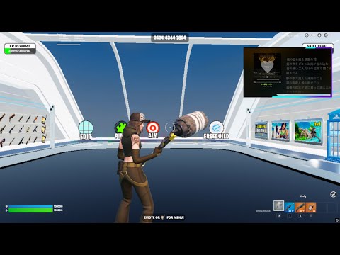 Endlich eine Gute Season? | Reload, Ranked, 1v1 | (DE/HD)