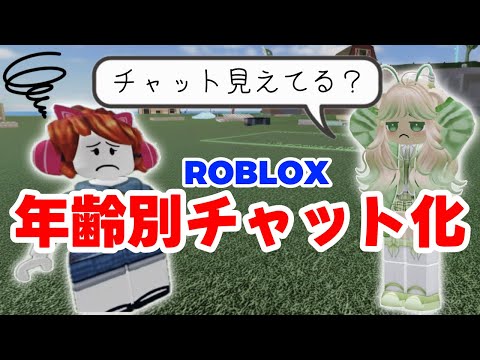 ロブロックス バグ」のYahoo!リアルタイム検索 - X（旧Twitter）を