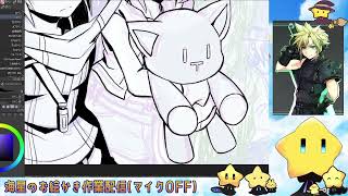 完成させたい作業（マイクoff）【JP】