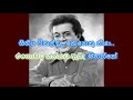 Egodath Megodath Gam Ya Karala Lyrics Song Punsiri Soysa
