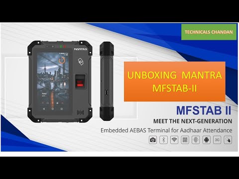 Mantra MFSTAB II Biometric Machine Embedded Advance AEBAS