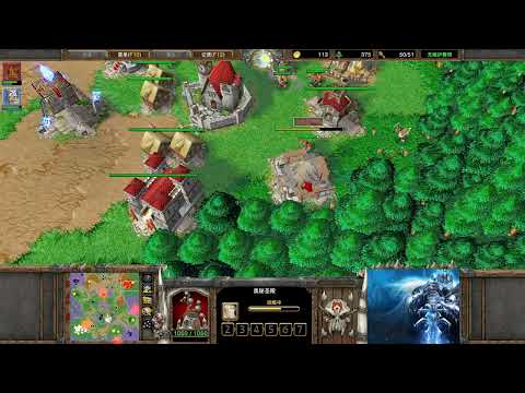 【惨烈互杀】魔兽争霸大帝解说 Fly vs Fortitude LR