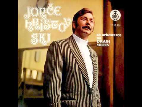 Jonce Hristovski - Svirete mi calgii