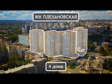 Продажа квартиры Харьков, м. Спортивная, 51м²