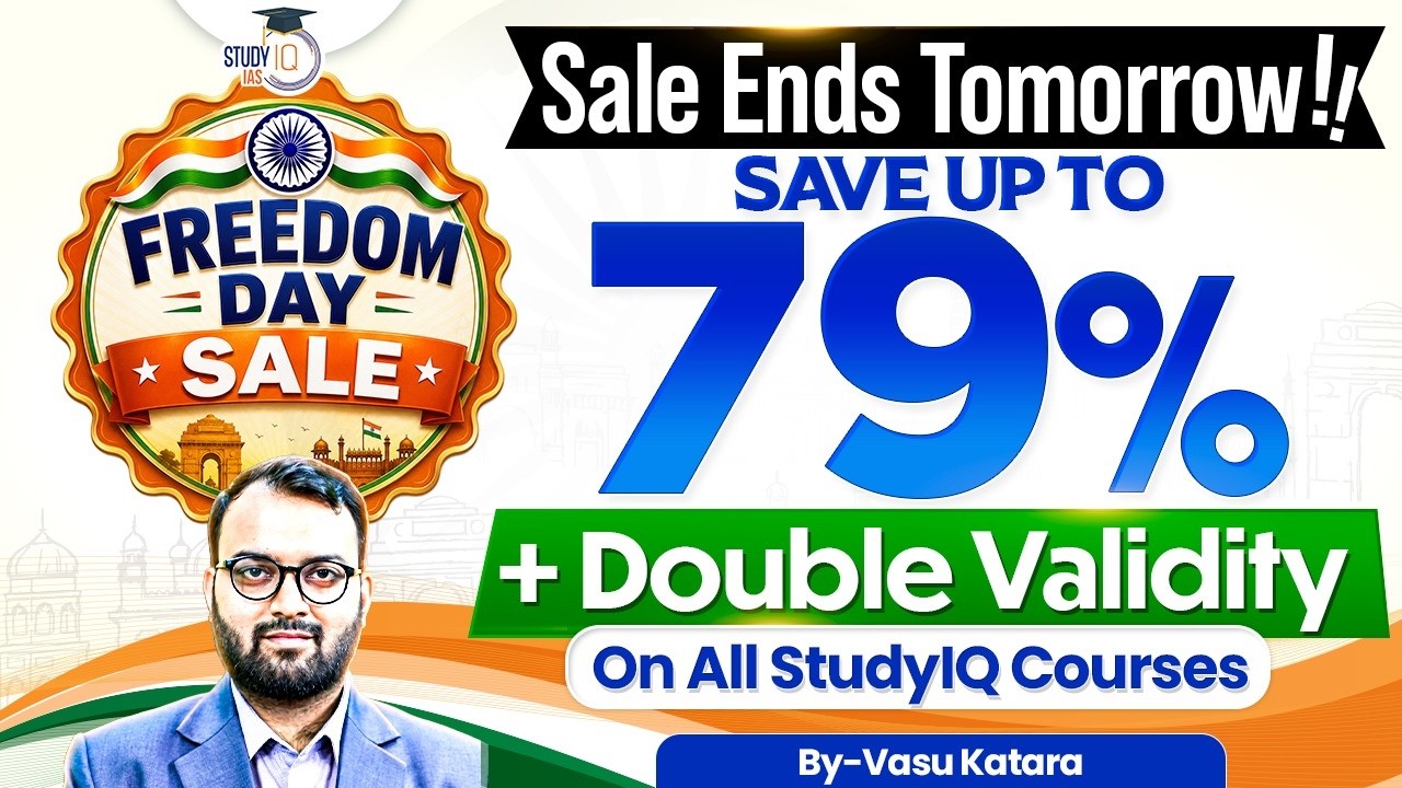 The UPSC Deal You Shouldn't Miss! | Why Tomorrow Is Your Last Chance? | Know Everything