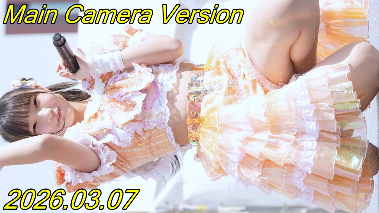 CLEAR'S_アイドル/縦動画[4K/60P]GAZA広場/☆FES_ほしふぇす/2026.03.07