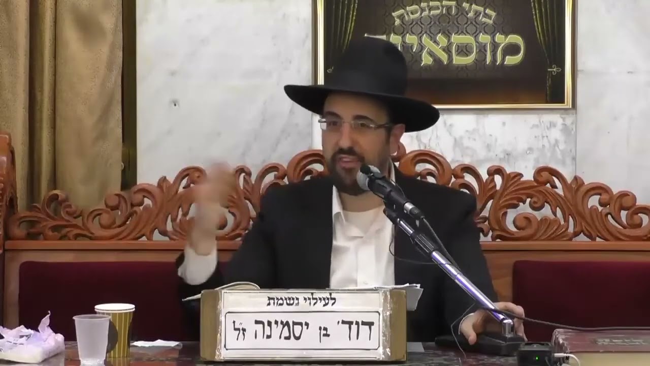 הרב מאיר אליהו    פרשת וירא