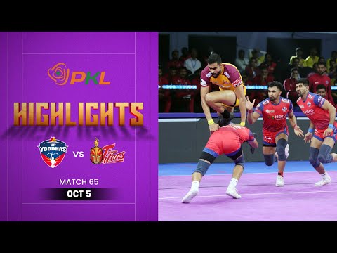 Pro Kabaddi Highlights: #UPYoddhas vs #TeluguTitans | October 5 | PKL Season 12