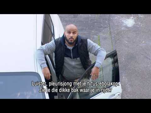 De Groeten van Gerrie - Ali