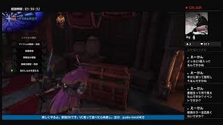 MHW 久しぶりのモンハンやる。