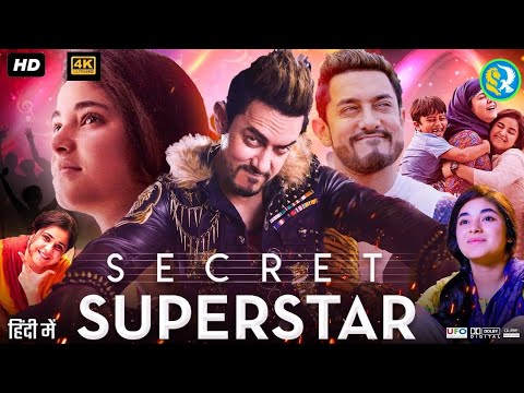 Secret Superstar (2017) | Aamir Khan, Zaira Wasim| Full Movie | Hindi | SIMHA ENTERTAINMENT 